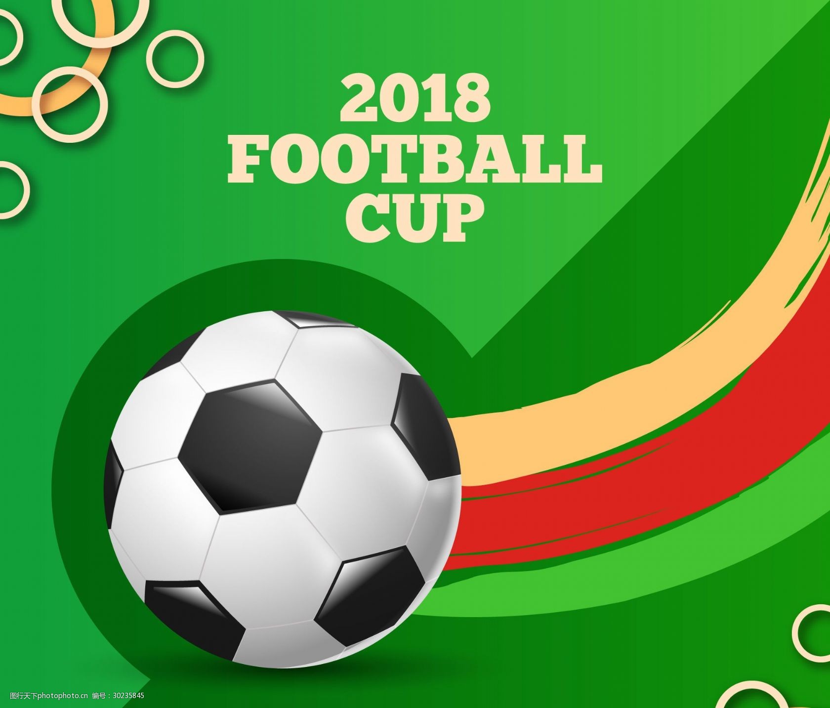 Hitea叹茶佛山店